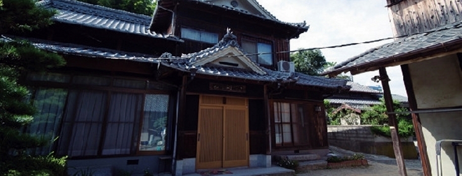 農家民宿 ポーチュラカ西部