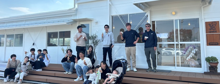 ルポン・キャトリエム