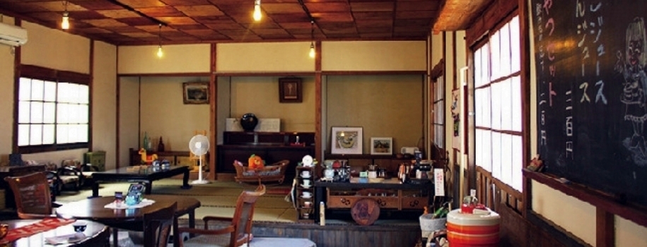 コミュニティカフェ井戸端処ぼっこ